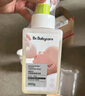 babycare谷物酵素奶瓶清洁剂奶瓶清洗剂婴儿餐具清洗液果蔬洗洁精850ml 实拍图