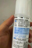 肌研极润爽肤水-浓润型170ml*2玻尿酸补水保湿精华持久水润护肤女 实拍图