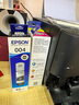 爱普生EPSON原装004墨水适用于L3118L3156L3158L3218L3258L3251L3169等 爱普生004整套（ 盒装 ） 实拍图