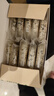 健元堂荞麦椒盐饼420g无蔗糖中式糕点健康代餐饼干点心休闲零食早餐食品 实拍图