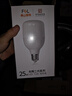 FSL佛山照明LED灯泡大功率节能灯具E27大螺口25W白光6500K柱形 实拍图