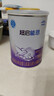 雀巢（Nestle）超启能恩1段 婴儿乳蛋白部分水解配方奶粉 380g 实拍图