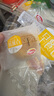 达利园早餐包夹心小面包营养蛋糕点心宿舍零食充饥夜宵休闲食品伴年货 【含牛奶馅料夹心】400g*3袋(共30包) 实拍图