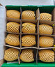 佳沛（zespri）新西兰 阳光金奇异果12粒礼盒特大果单果约122-146g 猕猴桃 水果 实拍图