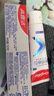 高露洁（Colgate）【孙颖莎同款】专效抗牙结石脱敏牙膏护龈去口臭去牙渍薄荷120g 实拍图