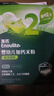 英氏1段英氏米粉婴幼儿米糊宝宝 高铁米粉6个月辅食益生元 独立小包装 (2阶)7月+菠菜米粉盒装180g 实拍图