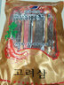嵓莊优等人参纯单支无糖高丽参红参别直参六年根吉林长白山1斤10支装 4支装大大大参（净重250克） 实拍图