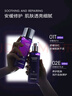 德妃（DERMAFIRM）紫苏舒缓修护水乳套装(爽肤水200ml+乳液200ml)护肤品礼物 实拍图