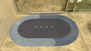 大江浴室吸水垫防滑地垫厕所门口卫生间脚垫50x80cm 实拍图