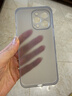 第一卫DIVI【中国ROHS安全检测】适用苹果16promax手机壳iPhone16ProMax保护套全包超薄磨砂半透明防摔硬壳灰 实拍图
