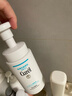 珂润（Curel）保湿洁颜泡沫150ml 弱酸性洁面氨基酸洗面奶 敏感肌适用 男女通用 实拍图