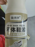 【十万爆品】液体鞋油带刷头真皮皮鞋保养油高级清洁鞋刷护理擦鞋 带刷头鞋油【2瓶】黑色＋无色 实拍图