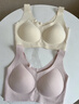 芬腾可安（FENTENGCARE）【2件装】固定乳胶杯无痕高弹裸感调整型收副乳内衣女无钢圈文胸 实拍图