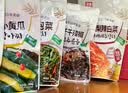 金刚山辣白菜韩国泡菜风味 韩式泡菜组合 朝鲜族泡菜年货礼盒 金刚山泡菜年货礼盒（共6包） 实拍图