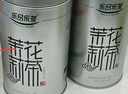 乐品乐茶茉莉花茶特级绿茶茶叶2025新茶川派浓香250g横县飘雪自己喝送礼袋 实拍图