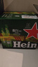 喜力经典500ml*12瓶整箱装 喜力啤酒Heineken 京东自营 实拍图