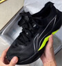 李宁追风PRO丨专业竞速训练碳板跑步鞋25秋冬季男女运动鞋ARPV017 实拍图