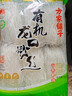 方家铺子龙口粉丝500g 粉条水晶粉蒜蓉扇贝粉丝南北干货火锅烧烤食材 实拍图