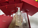SK-II神仙水75ml精华液sk2水乳化妆品全套护肤品套装礼盒生日礼物女 实拍图