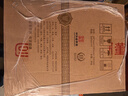 董酒贵董酒(精装版) 董香型白酒 54度 500ml*6瓶 整箱装 老贵董  实拍图
