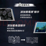 妮维雅（NIVEA）男士洗面奶保湿收缩毛孔深黑DEEP控油细致毛孔洁面双支套装 实拍图