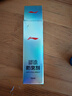 李宁（LI-NING）游泳眼镜防雾剂泳镜涂抹防雾剂适用于各种泳镜镜片防雾  728 实拍图