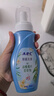 ABC私处清洁洗液私密护理卫生抑菌洗液组合装200ml*3瓶(KMS健康配方) 实拍图