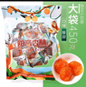 龍混山 大同阳高杏脯独立小包装杏干山西特产果脯零食果干蜜饯酸甜杏肉 龙混山杏脯酸甜450g 实拍图