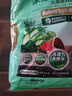 美乐棵天南星科营养土养花花肥园艺种植土花土肥料盆栽绿植专用土壤40L 实拍图