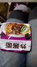 统一炸酱面 老北京炸酱面 袋装 104g*5袋 五连包 干拌面 方便面速食面 实拍图