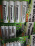 松下（Panasonic）7号七号充电电池4节三洋爱乐普技术适用于话筒相机玩具无充电器HHR-4MRC/4B 实拍图