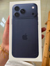 Apple/苹果 iPhone 17 Pro Max 512GB 深蓝色 支持移动联通电信5G 双卡双待手机 实拍图