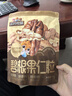 三只松鼠碧根果仁70g/袋 每日坚果炒货干果 免剥休闲零食小吃 实拍图