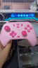盖世小鸡（GAMESIR）启明星无线游戏手柄switch2手柄 手机steam安卓苹果PC电脑蓝牙NS2pro双人成行粉色宝可梦ZA 实拍图
