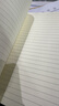 【开学必备】法拉蒙 5本装A4横线笔记本子简约初高中大学生考研软面抄软抄本车线本记事本加厚缝线本 深色款 实拍图