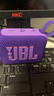 JBL GO4 音乐金砖四代 【国家补贴】蓝牙音箱 户外便携音箱 手机电脑音响 双11购物 jbl go4 烟影紫 实拍图