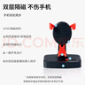 易旅摇步器 创意礼品计步器摇表器微信步数 单机充电蓄电开关款 黑色 实拍图