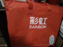 彩虹双人自动断电除菌除螨小型宿舍无纺布电热毯电褥子1.5*1.2米 实拍图