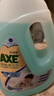 斧头牌（AXE）地板清洁剂2L 尤加利清香  瓷砖实木地板通用 新老包装随机发货 实拍图
