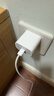 Apple/苹果 20W USB-C手机充电器 原装充电器手机快充头苹果充电器  适用iPhone 17系列/Air新品 实拍图