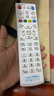 乐兰迪适用中国电信机顶盒遥控器万能红外通用电视宽带网络盒子 L6006 实拍图