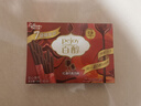 格力高(glico)百醇家庭犒赏装 红酒巧克力味126g(7小袋)注心饼干零食 实拍图