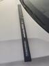美时美（meisim）净驰雨刮器吉利博瑞(17-20款)/博瑞GE雨刷胶条无骨专用雨刮片 实拍图