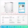 容声（Ronshen）100升小型冰柜家用冷藏冷冻转换卧式冷柜一级能效顶开门母乳存放小冰箱BD/BC-100E10HNLAJ 实拍图