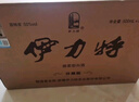伊力特珍藏版 绵柔型白酒 50度 500ml*6瓶整箱装 实拍图