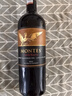 MONTES蒙特斯家族珍藏赤霞珠佳美娜干红葡萄酒750ml*6智利原瓶进口 实拍图