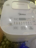 美的（Midea）电饭煲电饭锅 3L IH电磁加热 2-6人适用全智能家用 可拆盖板口感可选回形防溢煮饭锅 一级能效 【适合1-6人】 3L MB-WHS30C96 实拍图