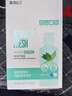 海昌 草本物语舒爽护眼美瞳隐形眼镜护理液360ml+120ml盒套装 实拍图