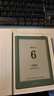 掌阅（iReader）Light4 Turbo 6英寸智能阅读本 电子书阅读器 墨水屏电纸书 平板电脑学习看漫 便携笔记本 语绿 实拍图