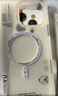 秒扬 磨砂半透明高级iPhone17手机壳苹果16promax磁吸无线充电15pro防摔保护14全包 潮牌壳【磁吸】半透磨砂白+夜光彩色镜头膜 iPhone 14pro 实拍图